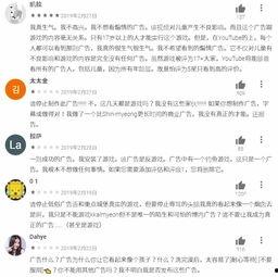 国产黄网在线视频,暗流涌动的网络迷雾